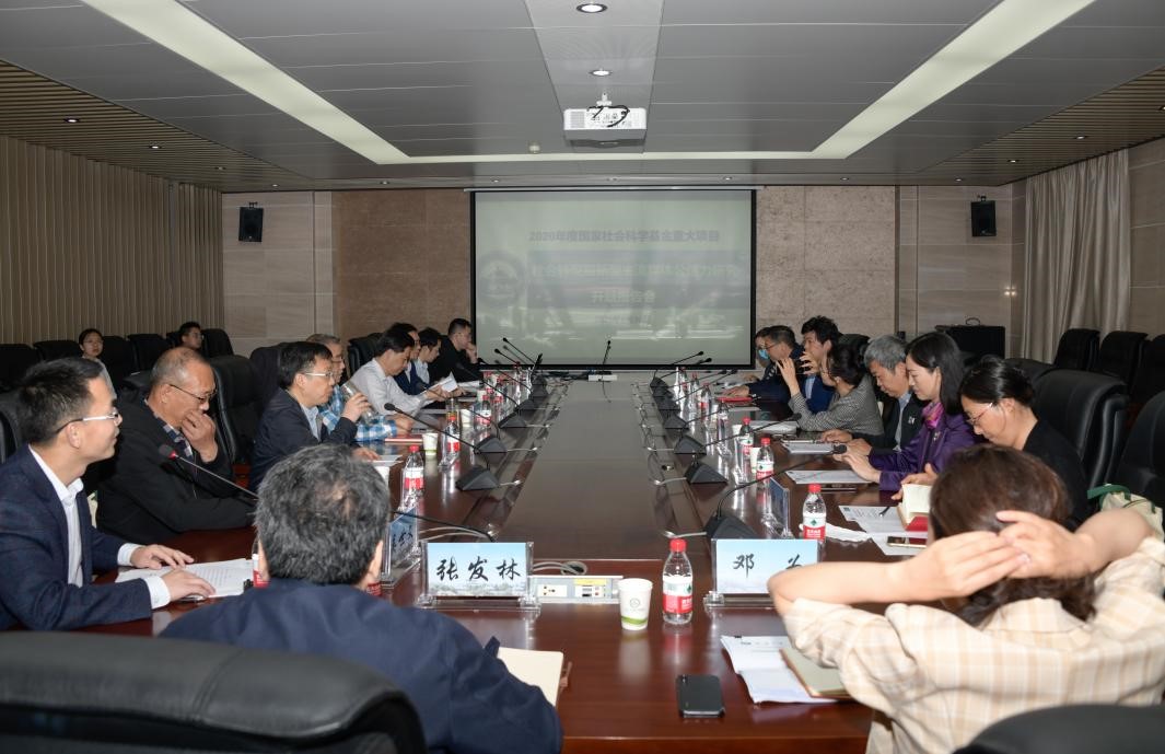 National Social Science Major Project "Research on the Credibility of New Mainstream Media in the Period of Social Transformation" Is Approved in Wuhan University